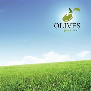 [중고] 올리브즈 (Olives) / 올리브즈 1집