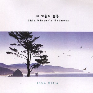 [중고] John Mills / This Winter&#039;s Sadness (이 겨울의 슬픔/홍보용)