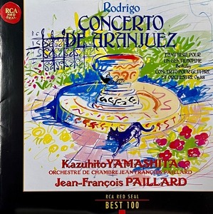 [중고] Kazuhito Yamashita / Rodrigo : Concerto De Aranjuez etc (bmgcd9j67)