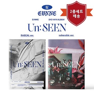 이븐 (EVNNE) / Un SEEN (2종세트/미개봉)