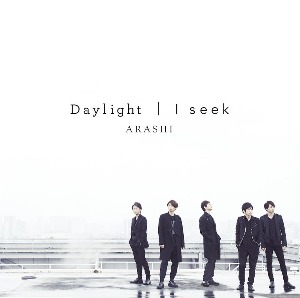 [중고] ARASHI (아라시) / Daylight / I Seek (일본수입/초회한정반/CD+DVD/jaca55955596)