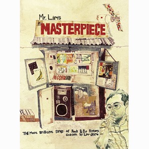 [중고] V.A. / Mr. Lims Masterpiece (임진모가 추천하는 명작 중의 명작) (2CD/홍보용)