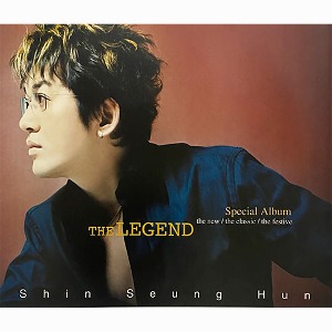 [중고] 신승훈 / Legend: The New, The Classic, The Festive (2CD/홍보용)
