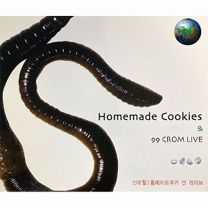 [중고] 신해철 / Homemade Cookies &amp; 99 Crom Live (3CD)