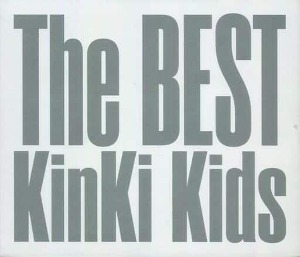 [중고] Kinki Kids (킨키 키즈) / The Best Kinki Kids (3CD/일본수입/jecn0508510)