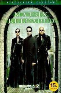 [중고] [DVD] Matrix Reloaded - 매트릭스 2: 리로디드 (2DVD)
