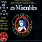 [중고] O.S.T. / Les Miserables - 레미제라블 (International Cast Highlights)
