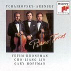 [중고] Gary Hoffman, Yefim Bronfman, Cho-Liang Lin / Tchaikovsky : Piano Trios (수입/sk53269)
