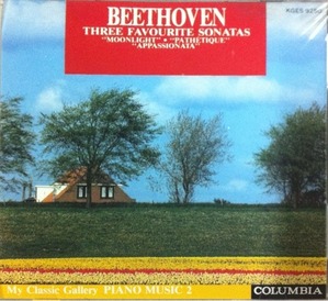[중고] Bruno-Leonardo Gelber / Beethoven : Three Favourite Sonatas (일본수입/kges9250)