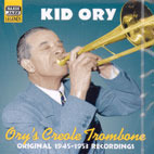 Kid Ory / Ory&#039;s Creole Trombone (수입/미개봉)