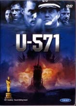 [중고] [DVD] U-571 (홍보용)