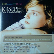 [중고] Joseph McManners / Bright Eyes - Promotion Sampler (홍보용/prom30128c)