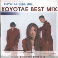 [중고] 코요태 (Koyote) / Best Mix