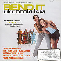 [중고] O.S.T. / Bend It Like Beckham - 슈팅 라이크 베컴