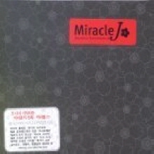 V.A. / Miracle J (Digipack/미개봉)