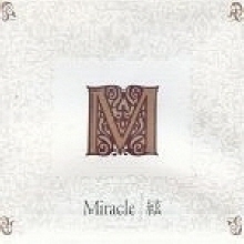 V.A. / Miracle 현 (2CD/미개봉)