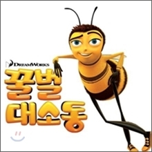 [중고] O.S.T. / Bee Movie - 꿀벌 대소동