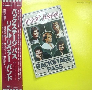 [중고] [LP] Little River Band / Backstage Pass (일본수입)