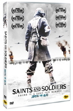 [중고] [DVD] Saints And Soldiers - 세인트 앤 솔져