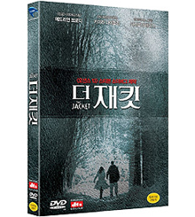 [중고] [DVD] The Jacket - 더 재킷 SE (2DVD/아웃케이스)