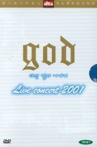 [중고] [DVD] 지오디 (god) / Live Concert 2001 - 다섯 남자 이야기