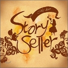 [중고] 스토리셀러 (Storyseller) / My Dear (Single)
