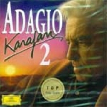 Herbert Von Karajan / Karajan Adagio 2 (미개봉/dg4155)