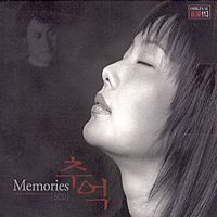 [중고] V.A. / 추억 (Memories) (6CD)