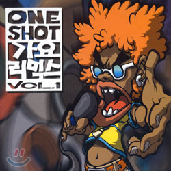 [중고] V.A. / One Shot 가요 리믹스 Vol.1 (2CD/하드커버)