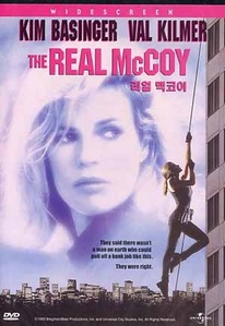 [중고] [DVD] The Real McCoy - 리얼 맥코이