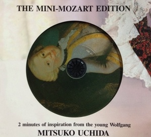 [중고] Mitsuko Uchida / The Mini-Mozart Edition (digipack/수입/홍보용/4468752)