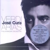 Jose Cura / Verdi Arias (미개봉/8573802322)