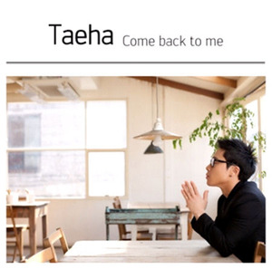 [중고] 태하 (Taeha) / Come Back To Me (Mini Album/싸인/홍보용/Digipack)