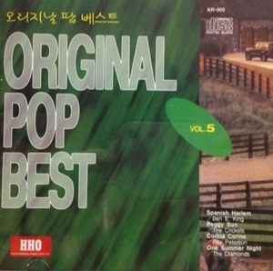 [중고] V.A. / Original Pop Best Vol.5