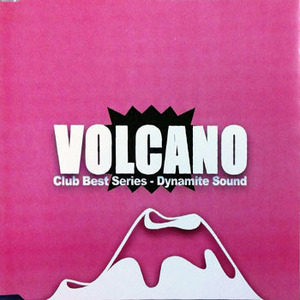 [중고] V.A. / Volcano Vol.18 (홍보용)