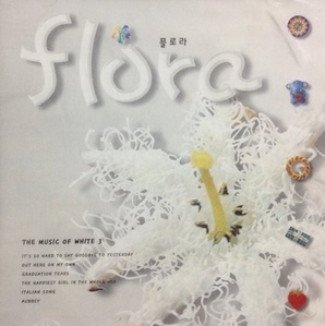 V.A. / Flora - The Music Of White 3 (미개봉)