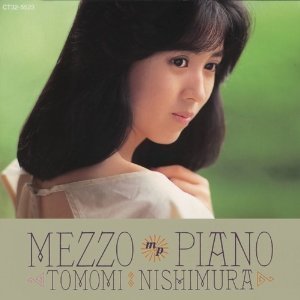 [중고] Nishimura Tomomi (니시무라 토모미, 西村知美) / メゾ}39;ピアノ (일본수입/ct325523)