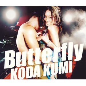 [중고] Koda Kumi (코다쿠미,倖田來未) / Butterfly (CD+DVD/일본수입/rzcd45213b)