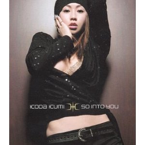 [중고] Koda Kumi (코다쿠미,倖田來未) / So Into You (single/일본수입/rzcd45055)