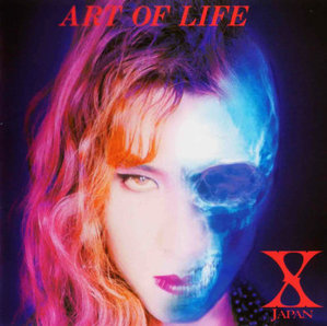 [중고] X-Japan (엑스 재팬) / Art Of Life (수입/AMCM-4170)
