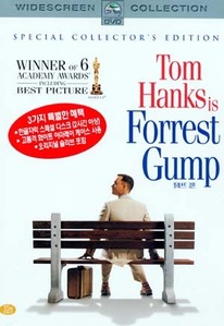 [DVD] Forrest Gump - 포레스트 검프 Special Collector&#039;s Edition (2DVD/미개봉)