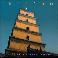 Kitaro / Best Of Silk Road (미개봉)