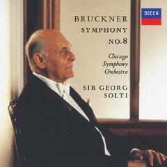 [중고] Georg Solti / Bruckner: Symphony No.8 (dd0935)