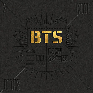 방탄소년단 (BTS) / 2 Cool 4 Skool (Single/미개봉)
