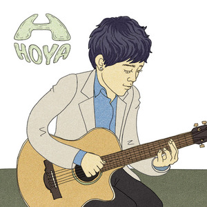 [중고] 에이치호야 (H-Hoya) / H-Hoya (single/홍보용)
