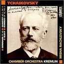 [중고] Misha Rachlevsky / Tchaikovsky : Serenade For Strings Op.48, String Quartet No.1 Op.11 (수입/cd509116)