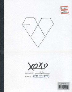 엑소 (Exo) / 1집 XOXO (Kiss ver./한국어/미개봉)