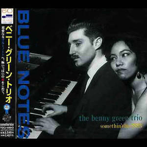[중고] Benny Green Trio / Blue Notes-Trio (일본수입)