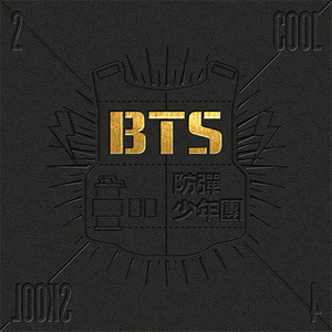 [중고] 방탄소년단 (BTS) / 2 Cool 4 Skool (Single)
