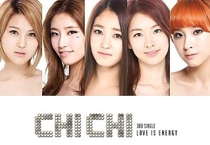 [중고] 치치 (Chi Chi) / Love is Energy (Digipack/Single/홍보용)